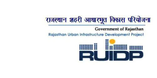 Rajasthan Urban Infrastructure Development Program (RUIDP)